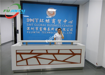 중국 Fujintai Technology Co., Ltd. 회사 프로필
