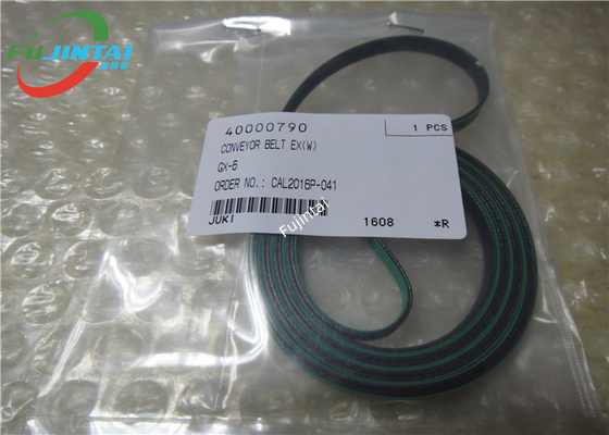 원래 주끼 2050L 2060L 2070L 2080L 컨베이어 벨트 EX 40000790