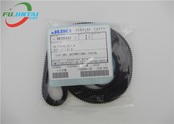 원래 새로운 주끼 3010 3020 BU 타이밍 벨트 Ｍ 40106047