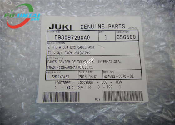 원래 새로운 주끼 2010 2020 Ｚ 세타 3시 4분 ENC 케이블 ASM E93097290A0