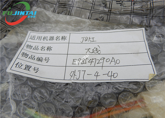 원래 새로운 주끼 2020 2040 XY 곰 케이블 20 ASM E98547290A0