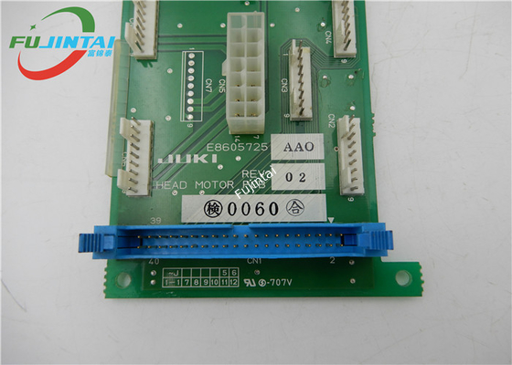 원래 주끼 760 머리 모터 베이스 ASM E8605725AA0