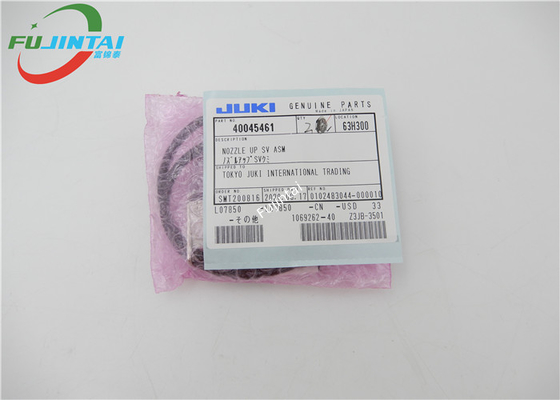 원래 주끼 2070년 2080 1070 1080 노즐 업 SV ASM 40045461 SYJ5120-5H-M5-F