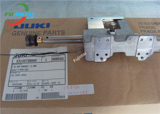 원래 주끼 2020 Ｚ 슬라이더 브래킷 IC ASM E31307290A0