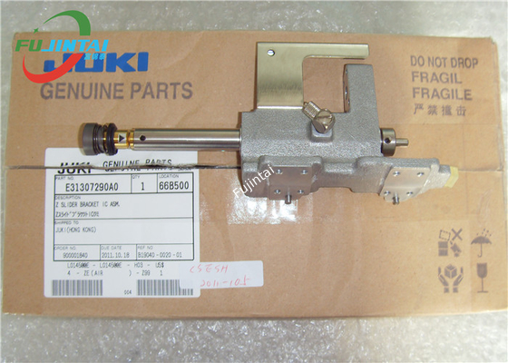 원래 주끼 2020 Ｚ 슬라이더 브래킷 IC ASM E31307290A0
